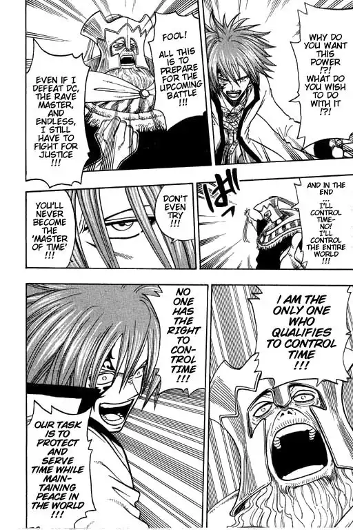 Rave Master Chapter 174 12